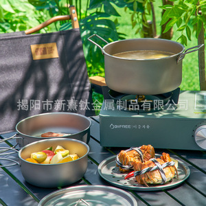 Pure Titanium Outdoor <b>Cookware</b> Set Foldable Lightweight Portable Saucepan Frying Pan For Picnics Camping - Product Image 2