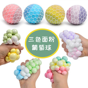 Vente en gros de balles anti-stress en forme de raisin, balles anti-stress changeantes de couleur en trois tons - Product Image 1