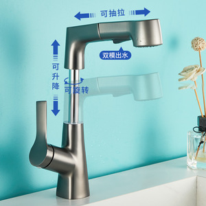 Grifo Monomando <span class=keywords><strong>de</strong></span> Latón para Lavabo, 360°, Venta al por Mayor ° Cerámica <span class=keywords><strong>de</strong></span> Alta Presión, Ahorro <span class=keywords><strong>de</strong></span> Energía, Anticorrosión, Certificación CE, Encimera para Hotel, Garantía <span class=keywords><strong>de</strong></span> 5 Años - Product Image 5