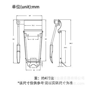 Maestro <span class=keywords><strong>Vibrola</strong></span> Jazz Tremolo Bridge Pull Plate pour SG et autres séries Guitare électrique Amplificateur de guitare électrique - Product Image 4