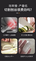 Gadgets de cuisine manuels faciles à utiliser Coupeur de carottes et de pommes de terre en spirale Déchiqueteur de légumes multifonctionnel