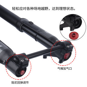 Fourche avant de vélo de montagne Bolany, 150x15 mm, axe traversant, suspension pneumatique, fourche inversée, 26-29 pouces, alliage d'aluminium - Product Image 3