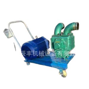Vacuum Sewage <b>Pump</b> Motor For Farming And Livestock <b>Waste</b> Handling High Productivity Blue - Product Image 1