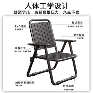 Chaise pliante portable d'extérieur 54x56x83 cm, chaise de jardin pliable pour pique-nique, plage, camping - Product Image 4