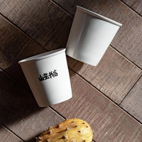 Tasse en céramique de style café spécialisé, avec logo personnalisé imprimé, tasse à eau en faux papier, tasse portable mate sans poignée