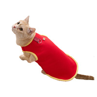 Ropa para Mascotas, Chaleco de Forro Polar Informal y Cómodo para Perros y Gatos, Transpirable, de Secado Rápido, para Todas las Estaciones, sin Estampado, Hecho en China