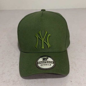 Productos principales: Gorra de béisbol promocional de 5 paneles con visera plana, 100% algodón, gorra snapback - Product Image 2