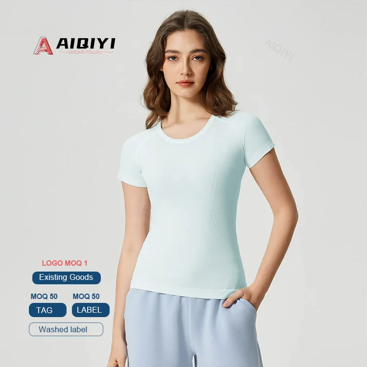 2067 New Nude Feeling Round Neck Yoga Light Breathable Sports T-shirt Running Fitness Yoga Short Sleeve