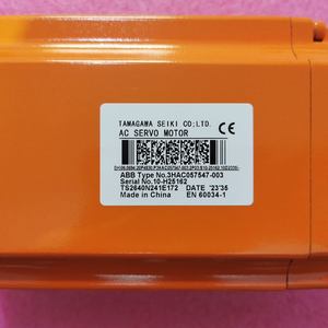 Motor de acero original 3HC057547-003 de 4 ejes <span class=keywords><strong>IRB6660</strong></span> para robot, piezas industriales aplicables a PLC - Product Image 1