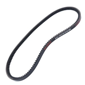 Correa en V para Autos y Camionetas, Correas en V Automotrices AVX13, AVX13 1385 <span class=keywords><strong>La</strong></span>, AVX13 1150 <span class=keywords><strong>La</strong></span>, Correa de Ventilador Automotriz AVX13-1275, AVX 13-1325 <span class=keywords><strong>LA</strong></span> - Product Image 3
