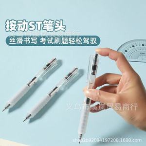 Stylo gel AGPJ060D, pointe fine 0,28 mm, encre noire, pour les devoirs, l'école, le bureau et l'écriture - Product Image 2