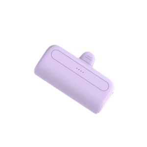 5000mah <strong>KC</strong> <strong>Certificate</strong> with Light Display Mini Power Portable Power Bank Bank Multiple Colors Mini Capsule Power Bank - Product Image 1
