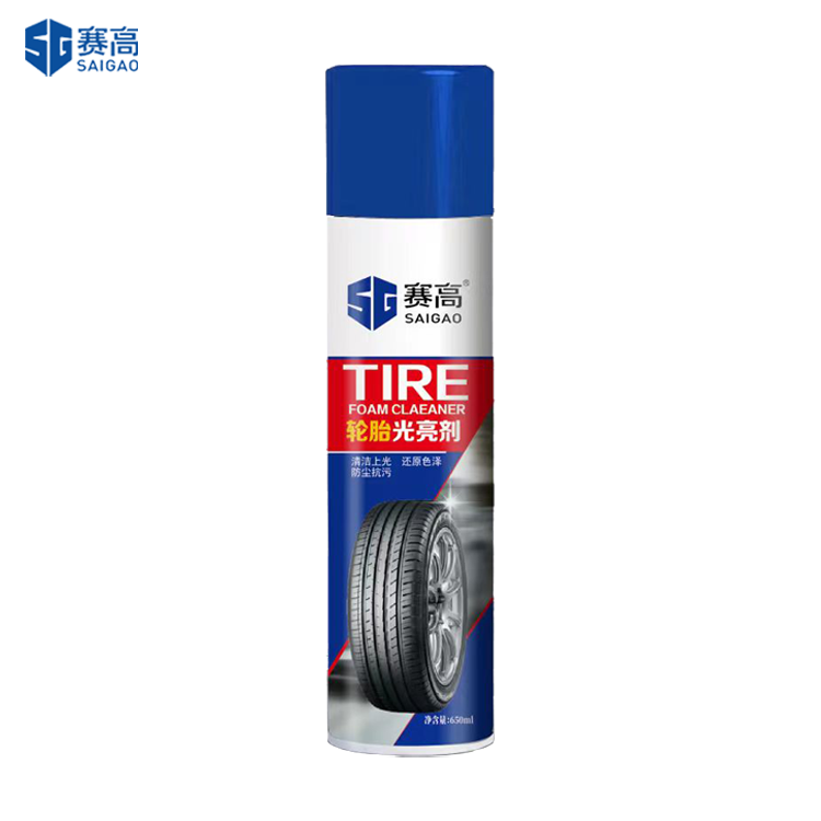 Saigao Hot Selling Car Care Product