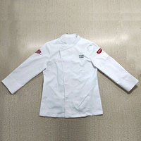 Mode Nouveau Logo Personnalisé À Manches Longues Cuisinier Travail Porter Des Chemises Boulangerie Restaurant Bar Cuisine Hommes Femmes Chef Uniforme Chef Veste