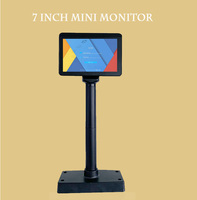 POS Hardware Pantalla LCD de 7 pulgadas Monitor Usb con caja de plástico Todo en uno Pos