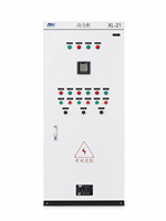 Armoire de distribution basse tension 380V 800A, équipement électrique, tableau de distribution d'alimentation, disjoncteur, panneau de distribution
