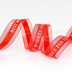 <b>Ribbon</b> Spool Satin <b>Red</b> Double Happiness Printed Wedding Gift Decor 38mm Width - Product Image 3