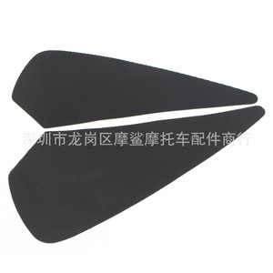 Moshark – protège-genoux isolant thermiquement pour moto, panneau latéral, protection du réservoir de carburant, pièces de modification pour Yamaha YZF R1 - Product Image 3