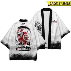 Kimono Japonés Personalizado con Dibujos Animados de Dragón, Haori Japonés, Capa de Anime - Product Image 4