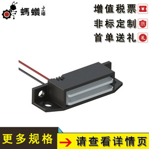 ตัวล็อคประตูแม่เหล็ก สแตนเลส 1102 จากโรงงานโดยตรง สำหรับอุปกรณ์ประตู - Product Image 3
