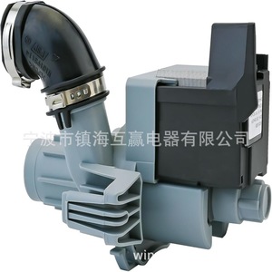 Pompe de vidange pour lave-linge W11612327, 220 V, électrique, en plastique, pièce de rechange durable - Product Image 2