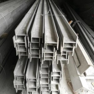 מחיר נמוך מפעל מלאי 304 316 582*300*12*17 מ "מ חם התגלגל נירוסטה h סעיף h קרן h בר פרופיל לבנייה - Product Image 3