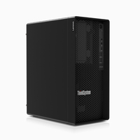 Servidor Gpu Original Lenovo ThinkSystem ST50 V2 en Formato Torre, Lenovo Original