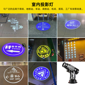 Advertising <b>Projector</b> <b>Light</b> 20W 35W 50W LED Logo Display Wall Mount Indoor Lighting Aluminum Alloy Body 30000H Lifespan - Product Image 3