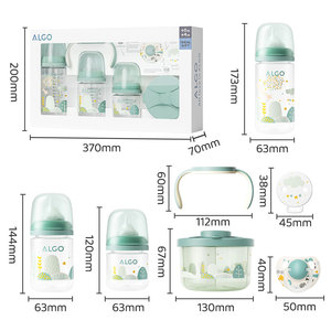 Ensemble cadeau pour nouveau-né ALGO de haute qualité, sans BPA, <span class=keywords><strong>biberon</strong></span> en PP de qualité alimentaire, sucette en silicone, boîte de distribution de nourriture fraîche - Product Image 1