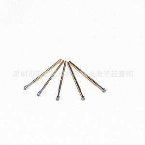 0 #   P50-H2 0.9mm - Product Image 1