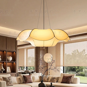 Lustre ovale LED d'inspiration zen chinoise 80cm 100cm 120cm, luminaire principal de salon, lampe en tissu blanc - Product Image 1