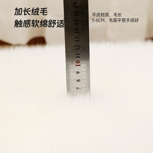 Australian Fur <b>Rug</b> White 100% Wool Novelty Shape Cushioned Living Room Bedroom Carpet Customizable - Product Image 3