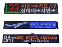 QL010 Affichage d'itinéraire LED monté sur véhicule pour les bus Produit d'affichage et de signalisation numérique
