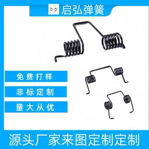 Ressorts de torsion et ressorts de torsion doubles en acier inoxydable, pièces non standard, plusieurs tailles pour diverses applications - Product Image 2