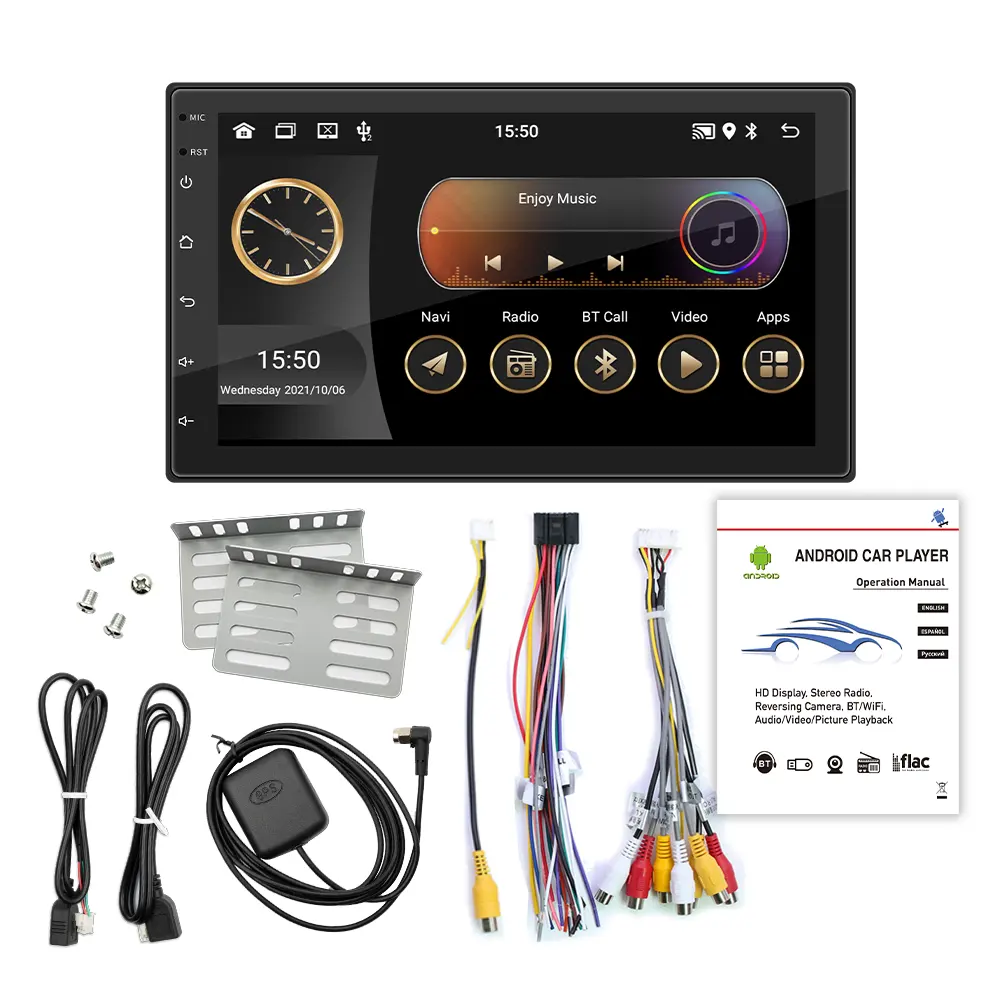 Fabrik 7 Zoll GPS Android Wifi Touch Auto DVD-Player Auto Stereo Doppel 2 Din Autoradio Multimedia Video Player 1024*600