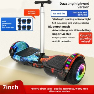 Bicicleta de Equilibrio para Niños, Scooter de Dos Ruedas, Modelos de 7/10 Pulgadas, Manubrio de Aluminio, Motor sin Escobillas de 120 kg, Manubrio A7 - Product Image 3