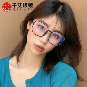 Monture de lunettes carrée T2-30020 TR90 anti-lumière bleue, monture complète unisexe, verres plats, design irrégulier, fabriqué en Chine - Product Image 4