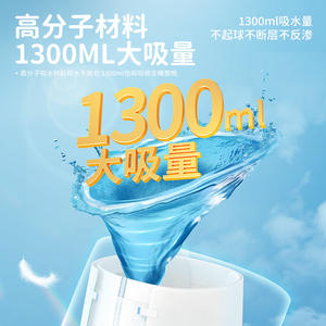 Kefu Home Care Couches pour adultes, Coussinets d'incontinence, Vêtements de nuit, Qualité médicale, Taille L, Durée de conservation de 3 ans, Serviettes post-partum et menstruelles - Product Image 5