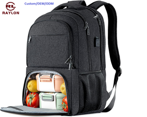 Sac à dos isotherme <span class=keywords><strong>pour</strong></span> le déjeuner, résistant à l'eau, grand sac à dos <span class=keywords><strong>pour</strong></span> ordinateur portable <span class=keywords><strong>pour</strong></span> hommes, adolescents, garçons, sac à dos <span class=keywords><strong>pour</strong></span> l'école, le travail, les voyages - Product Image 1