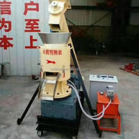Machine à granulés de bois à usage chaud, machine à granulés de bois, machine à granulés de bois à partir de feuilles de pin, 500 kg/h