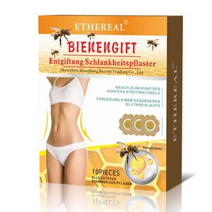 สติ๊กเกอร์ดูแลผิวกายสำหรับคนขี้เกียจ ลดไขมันต้นขา สติ๊กเกอร์ปิดสะดือ สำหรับทุกสภาพผิว ผลิตในจีน XIA06-A276-10-OG1 - Product Image 1