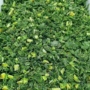 Nuevo Cultivo 2025, Kale Congelado IQF, Hojas de 1 cm, Kale Verde/Cabbage en Cubos Picados, Alta Calidad, Precio Competitivo, Empaque Personalizado - Product Image 3