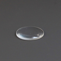 Chine Fabricant Offre Échantillon En Gros Diamètre 18mm Longueur Focale 64mm Verre Optique K9 BK7 Quartz Plano Lentille Convexe Plate