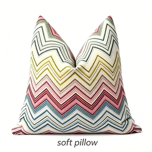 Housse de coussin carrée en coton pur, douce et respirante, pour canapé et chambre à coucher - Product Image 1