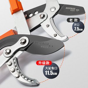 Pruning Shears Steel Blade 6 Inches Anvil Type Anti Slip Grip For Fruit <b>Trees</b> <b>Gardening</b> Landscaping - Product Image 2