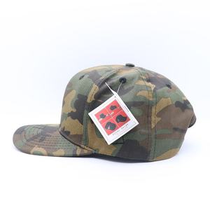Gorras de Béisbol Deportivas de 6 Paneles al por Mayor, Gorras de Tela de Terciopelo Impermeables de Alta Calidad con Estampado de Camuflaje, Estilo Deportivo - Product Image 3