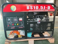 Groupe électrogène portable silencieux à cadre ouvert 5kW 8kW 10kW double carburant GPL GNC Gaz naturel Essence Propane Inverter ATS AVR