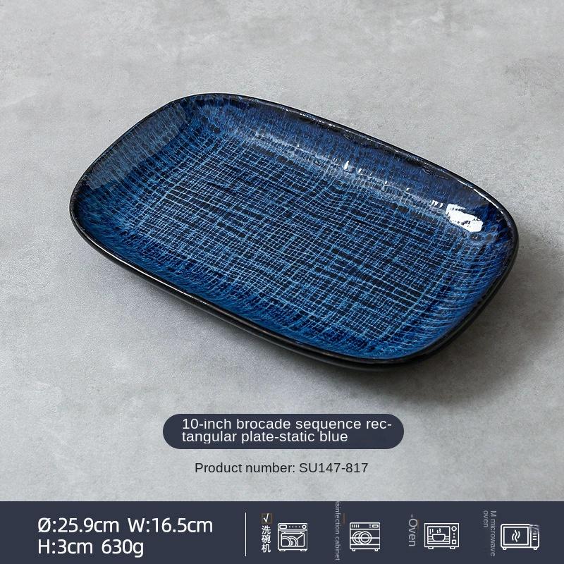 Plato rectangular de 10 pulgadas