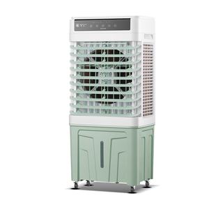 <span class=keywords><strong>Refroidisseur</strong></span> <span class=keywords><strong>d</strong></span>'<span class=keywords><strong>air</strong></span> industriel et domestique petit ventilateur <span class=keywords><strong>d</strong></span>'eau de refroidissement commercial pour la réfrigération de dortoir et de bureau - Product Image 1