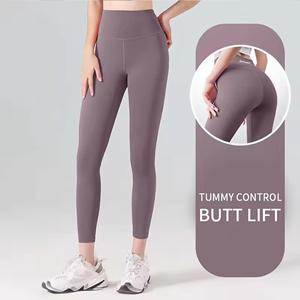 Freemind 2025 Customized High Elastic Waist Plus Size Sport & Daily Wear <b>Pants</b> Solid Women <b>Yoga</b> Leggings Scrunch Butt Design ODM - Product Image 1